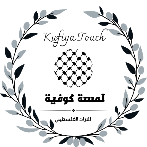kufiya touch